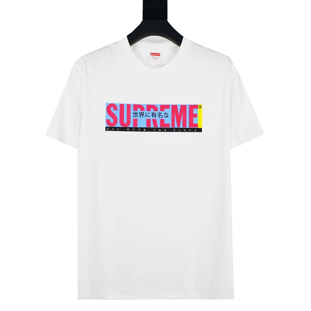 Supreme SS22 "All Over The Place" T-Shirt